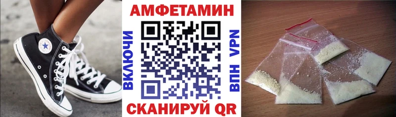 наркошоп  Разумное  маркетплейс официальный сайт  Амфетамин Розовый 