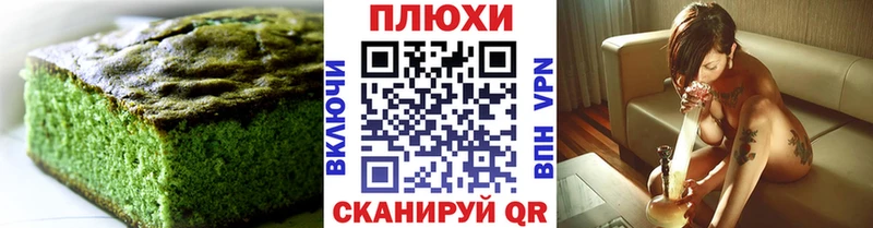 kraken как зайти  Разумное  Еда ТГК марихуана 