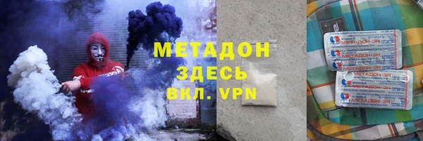 МДМА Няндома
