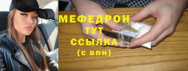 МДМА Няндома