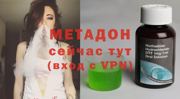 кокаин VHQ Нягань