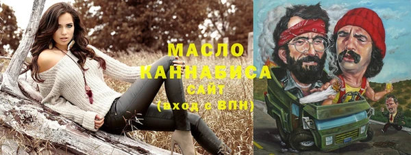 сатива Алзамай