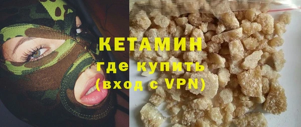 сатива Алзамай