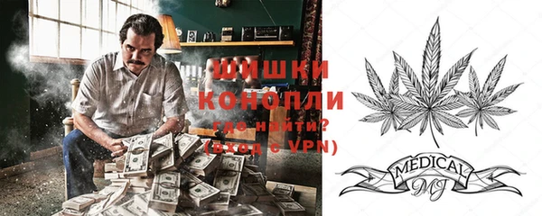 ALPHA PVP Алексин