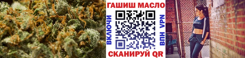 Дистиллят ТГК Wax  Разумное 